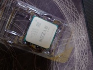 AMD R5 3500x CPU