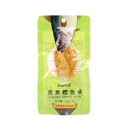 Pet Boiled Chicken Breast Dog Cat Snack Steamed Chicken Nuggets Pet-Specific Chicken Small Breast Wh