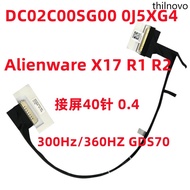 Suitable for Alienware X17 R1 R2 Screen Cable Display Screen Cable 0J5XG4 0CYNC6