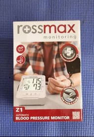 名牌 Rossmax Z1 自動血壓計 Auto Blood Pressure Monitor