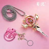 Chrysanthemum Says Chastity Lock Magic Key cb Lock Special Key Necklace Pseudo-Mother Lock Daily Wea