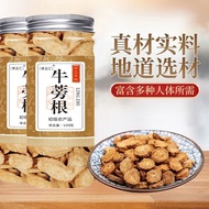 Burdock Root God Burdock Root Whole Root 0.5kg Golden Burdock Root 11.22