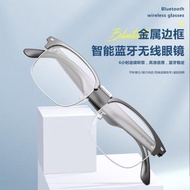 (免運)HILLFOX智能藍牙眼鏡多功能翻譯通話可換鏡片音樂開車導航長續航
