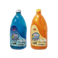 Soft99 / Soft 99 Car Wash Creamy Shampoo 2000ML (Soft99 Japan)