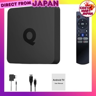 【from Japan】4K tv box smart android tv box 5G WI-FI with Bluetooth TV box multi HDD Android 10 resol
