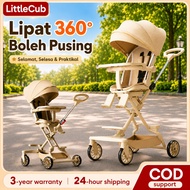 Stroller Baby Two-Way Max 60kg Foldable Magic Stroller baby carrier Reclining Baby travel Stroller推車