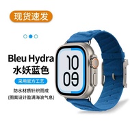 Suitable Strap Watch11 Wave H-Shaped Official Same Style Orange Ultra3 Nylon Braided Watch Strap