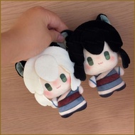 The Legend of LUOXIAOHEI Luo Xiaohei 10cm Nunu body plush doll anime fan merchandise gift for kids