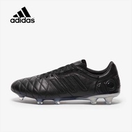 สตั๊ด Adidas Adipure 11 Pro Trx FG รองเท้าฟุตบอล รุ่นลิมิเต็ด อิดิชั่น