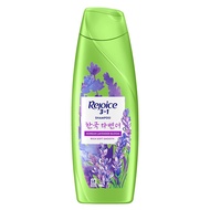 Rejoice Shampoo Lavender (300ml)