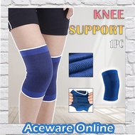 Knee Support 1Pc Sport Support Injury Support Unisex Outdoor Knee Support Safety Knee Guard 护膝保护膝盖 Pad Lutut Sukan