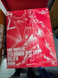 MG [MSZ-006P2/3C] Zeta Gundam III P2 Type RED Zeta