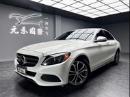 ☺老蕭國際車庫☺ 一鍵就到! 正2015年 W205型 M-Benz C300 Sedan 2.0 汽油 幻雪白 (42)/實車實價/二手車/認證車/無泡水/無事故/到府賞車/開立發票/元禾/元禾老蕭