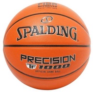 【💥 日本直送】Spalding No. 7 PRECISION TF-1000 合成革 FIBA APPROVED 7號籃球 棕色