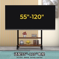 Penyangga mudah alih TV skrin besar universal untuk TV Haier, Sharp, Changhong bersaiz 65, 75, 85, 9