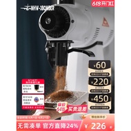 MHW-3BOMBER Bomber Formula Smart Coffee Scale Italian Hand Brew Timing Electronic Scale Gouache Rati