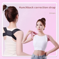 MS Posture Corrector Back Support Shoulder Girdle Straighten Correction Spine Corrector Health Postu
