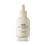 new Abib Jericho Rose Bifida Serum Firming Drop 50ml d7a