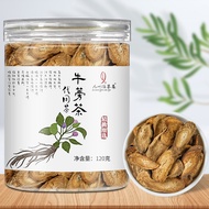Burdock tea 牛蒡茶