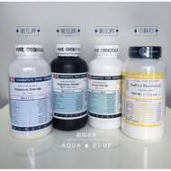 [Blue Box Aquarium] Japanese Reagent Grade Magnesium Chloride MgCl2 ‧ 6H2O