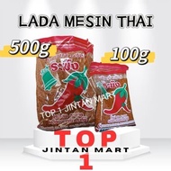 SERBUK CILI LADA THAI | CILI DEBU THAI | SERBUK MEE CELUP NASI AIR | SERBUK CILI KERING PEDAS