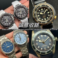 ⭕️誠意收錶 ⭕️各類型 全新及二手 Grand Seiko  Seiko GSHOCK MRG Tudor Sinn  IWC Breitling  沛納海 精工錶  日系手錶 等 旺角門市 多年全