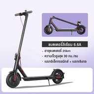 CG สกู๊ตเตอร์ไฟฟ้า 30KM/H electric scooter จักรยานไฟฟ้า สกูตเตอร์ ไฟฟ้า scooter ไฟฟ้า สกูตเตอร์ ไฟฟ้