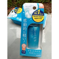 Biore UV AQUA Rich 15g