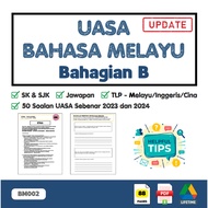 [PDF] Bahasa Melayu UASA Bahagian B Respons Kritis & Kreatif Tahap 2 Tahun 4 5 6  Primary 4 5 6 Mala