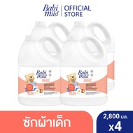เบบี้มายด์ น้ำยาซักผ้าเด็ก เบบี้ ทัช 2800 มล. x4 / Babi Mild Fabric Wash Baby Touch 2800 ml x4