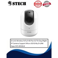 D-Link Wireless N Full HD Pan & Tilt Day / Night IP Camera Support Micro SD & My D-LINK Apps DCS-852