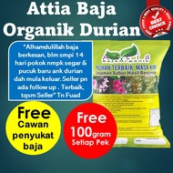 Attia Baja Organik Pokok Durian Udang Merah Duri Hitam Durian Belanda Pupuk  Durian Musang King IOI Organic Fertilizer