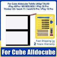 High Quality New Battery For Cube Alldocube iPlay Thinker Knote Iwork X 10 11 30 i35 40 M5 M5S M5X T