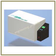 Engineering Project (FYP) - Arduino Covid Disinfection Box