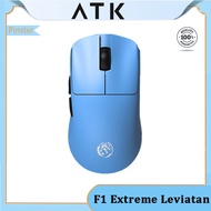 ATK F1 Extreme Leviatan co branded dualmode gaming mouse PAW3950UltraIce sensation coating 35G light