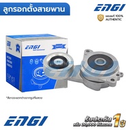 ENGI Belt Pulley CITY GM6 JAZZ GK 13-20 HRV 15-21 MOBILIO 14-19 1.3 1.5 L15A7 (EG90434B) 3117055A003