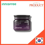 INNISFREE Perfect 9 Intensive Cream 60ml Anti-aging Serum Improve Dry Skin