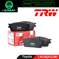 TRW Disc Brake Pad Front Toyota LN106/HZJ80 (GDB797)
