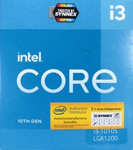 CPU (ซีพียู) INTEL CORE I3-10105 3.7 GHz (SOCKET LGA 1200) มือสอง ประกันไทย