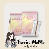 AHAVA Hound Dazzle Premium Dog Kibbles