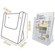 Xiangliang Stationery Paradise|[W.I.P Taiwan United] T2304 A4 Desktop Catalog Rack Dining Price List