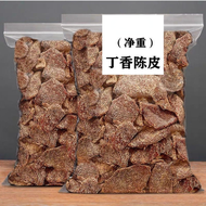 (Chinese snacks) Licorice orange peel and old tangerine peel snacks 250g500g