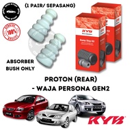 PROTON WAJA PERSONA GEN2 REAR KYB KAYABA ABSORBER BUSH 1PAIR