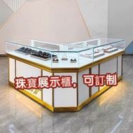💥珠寶展示櫃jewelry display cabinet  高檔  展示櫃  櫃檯  定制  奢飾品  玻璃#展示櫃#珠寶展示櫃#定制
