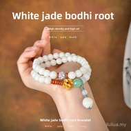 Fashionable Girls Natural Bodhi Root Double Bracelet National Wind Accessory P2J7