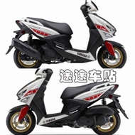 Suitable for Yamaha Sixth Generation Cygnus Sticker Cygnus Gryphus Body Decal Creative Car Sticker I