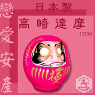 Mustang Japanese Style Miscellaneous Goods Made In Japan Wish Achieve Good Luck Painted Dharma God O