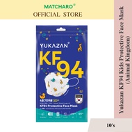 Yukazan KF94 Kids Protective Face Mask 10S (Animal Kingdom)