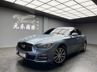 2015 Infiniti Q50 旗艦款 實價刊登:65.8萬 中古車 二手車 代步車 轎車 休旅車