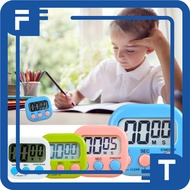 FT Cooking Timer Stopwatch Kitchen Alarm Digital Cooking Timer Kitchen Alarm Clock Stopwatch Kitchen